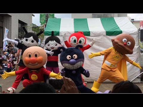 【 アンパンマンショー 】 元気いっぱい！てっかのコマキちゃん 〜 ANPANMAN 面包超人 〜