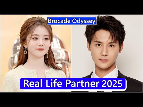 Tan Songyun And Zheng Yecheng (Brocade Odyssey) Real Life Partner 2025