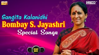 Celebrate Carnatic brilliance! ❤️Bombay S Jayashri: A Sangita Kalanidhi's Journey| Periasami Thooran