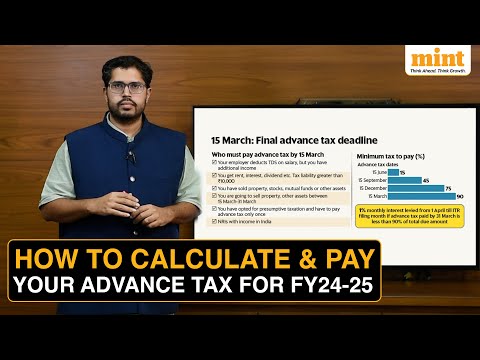 Tax Deadline Is Here! Step-By-Step Process For Filing Advance Tax | Mint Money