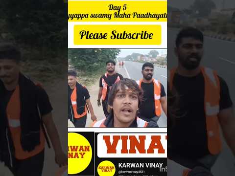 Ayyappa Maha Paadhayatra #new #viralvideo #youtubeshorts #reels #live #shorts #status #trending