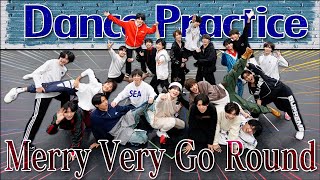 Shonen Ninja (w/English Subtitles!) Merry Very Go Round（Dance Practice）