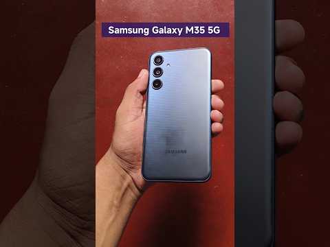 📦 Samsung Galaxy M35 5G Retail Unit Unboxing! 🔥 First Look! #samsungm535g  #unboxing #galaxym35