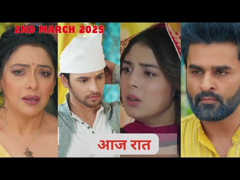 Anupama 2st March 2025 Episode 1575 Full Episode  #FimliThaa9211 #03227633110 @FimliThaa9211