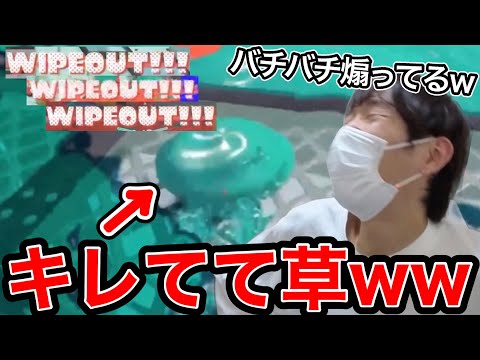 開始1分で3回ワイプアウトして敵をキレさせるスキマ【スプラトゥーン】