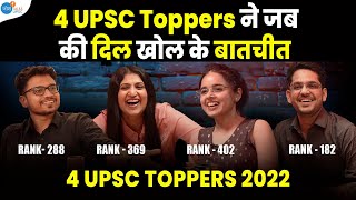 UPSC Toppers की Raw बातें | UPSC Podcast | Arushi Sharma, Gautam, Himanshu & Priyanka Goel