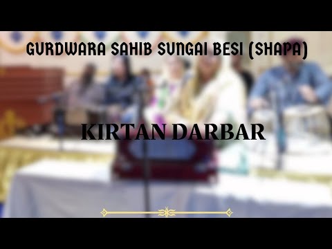 LIVE: KIRTAN DARBAR || WEEKLY DARBAR || GS SHAPA