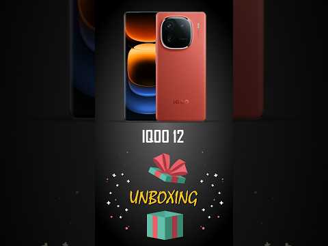 IQOO 12 Quick Review #iqoo12 #iqooz7pro  #smartphone #technology #trending