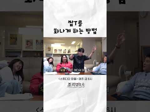 전 연인의 흔적