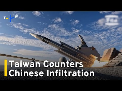 Retired Air Force Officer Allegedly Leaked Anti-Ship Missile Info to China｜TaiwanPlus News