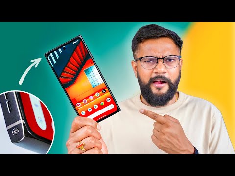 How to Make - A Flop Phone in India !