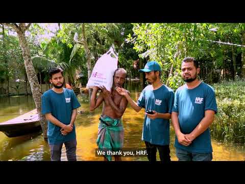 HRF food and clothing relief distribution for Bangladesh flood victims | Sylhet Division