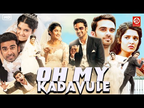 Oh My Kanduvale (2024) New Released Hindi Dubbed Action Movie | Vijay Sethupathi, Ritika Singh Movie