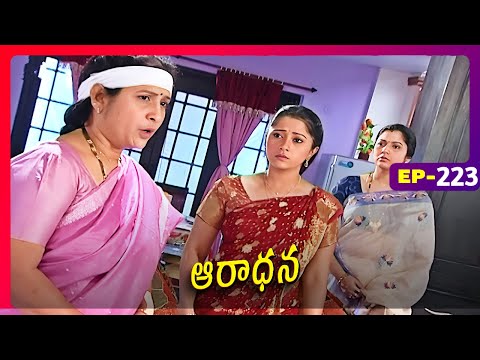 ఆరాధన | Aaradhana | Episode 223 | Sameera, Reshma | Telugu Serial | Ultra Telugu