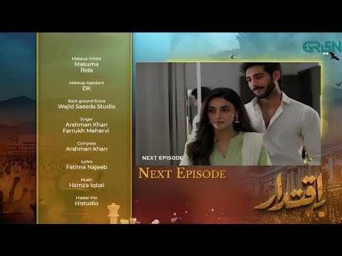 Iqtidar Episode 50 teaser | Iqtidar Episode 50 | Iqtidar #teaser #promo #drama #pakistanidrama