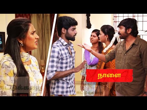 Siragadikka Aasai | 22nd January 2025 - Promo | Vijay TV | Tamil