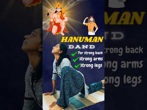 Hanuman Dand🙏 |Best practice for full body strengthening 💪| #hanumandand #yogadaily #YogaForMoms