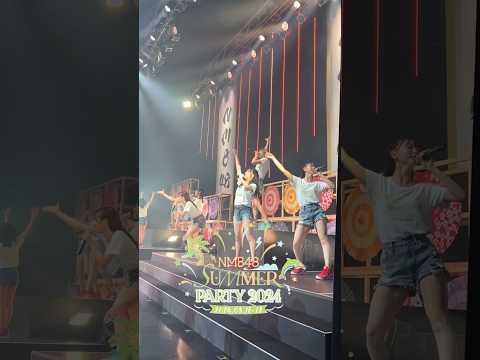 【NMB48 Summer LIVE 2024 】見逃し配信中🌻