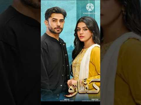 🤩 Top 3 Trending Pakistani Dramas 2024 #shorts #shortsfeed #trending #kaffara #viral #pakistanidrama