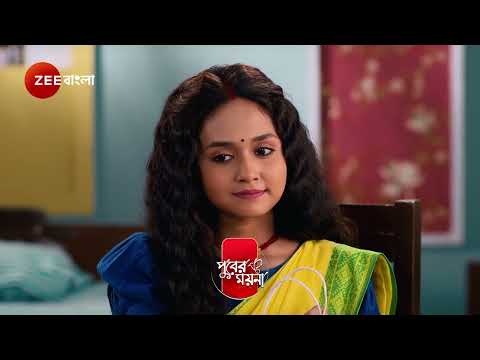 Puber Moyna | Ep - 246 | Preview | Mar 14 2025 | Zee Bangla