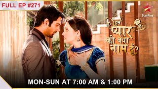 Iss Pyar Ko Kya Naam Doon? | Season 1 | Episode 271