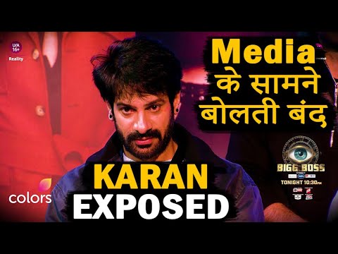 Bigg Boss 18 Today Episode Promo Media EXPOSED karan #bb18