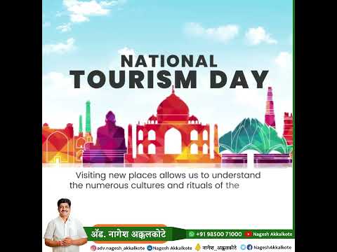 National Tourism Day