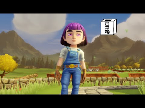 【日常組】伝説の農場が帰ってきた【Farm Together 2】