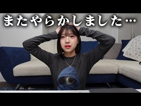 動画がボツになりました...