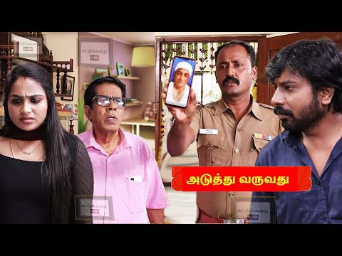 Siragadikka Aasai | 25th January 2025 - Promo | Vijay TV | Tamil