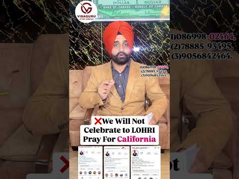 What is going On ?? Pray for California (USA) | Visa Guru Study Abroad | #visagurugurpreet