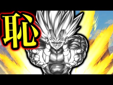 遂に実装から1年経ったスーパー恥ータくん。【ドラゴンボールレジェンズ】【DRAGONBALL LEGENDS】【ゲーム実況】