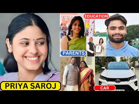 Priya Saroj Biography | Age | Education | Political Career | Parents | Rinku Singh Engagement