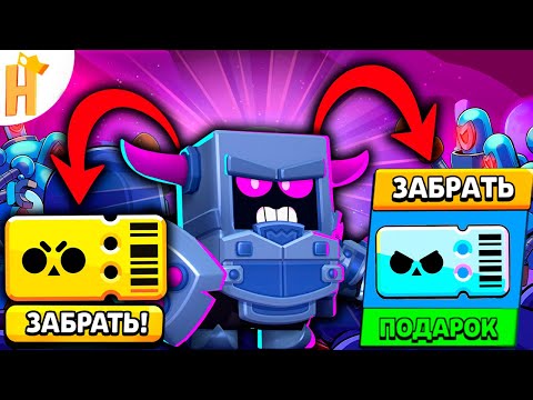 ПУШ КУБКОВ 🏆 ДЕНЬ 18 😨 СТРИМ БРАВЛ СТАРC! BRAWL STARS