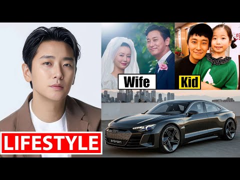 Ju Ji Hoon (주지훈) Lifestyle 2025 | Wife, Net Worth, Drama, Income, House, Car, Biography