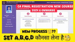 CA final New Course Registration Process | How to Register CA Final Course | CA final Registration