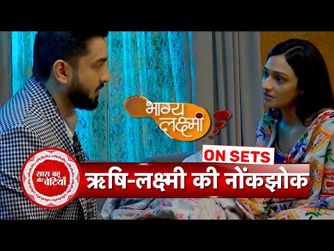 Bhagya Lakshmi: Lakshmi Is Back Home From Hospital, Rishi Takes Care Of Her | SBB