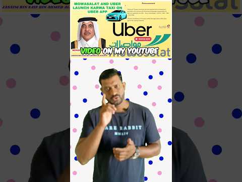 QATAR MOWASALAT | QATAR KARWA TAXI | UBER QATAR | QATAR TRANSPORTATION | #qatarliving #qatarupdates