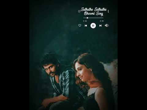 Suthuthe Suthuthe Bhoomi Song Whatsapp Status and BGM  // Yuvan Shankar Raja  || 🄽🅂 🄲🅁🄴🄰🅃🄸🄾🄽 ||