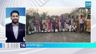 Top 35 Headlines | Sakshi News Express | Latest Telugu News | 18-03-2025 | 06:15 AM |  @SakshiTV