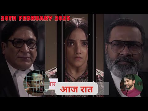 Advocate Anjali Awasthi Today 28nd February 2025 Episode 203 | Advocate Anjali | Upcoming twist