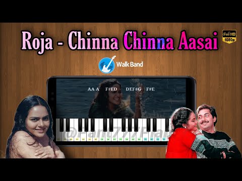 Roja - Chinna Chinna Aasai Song in Piano | A.R. Rahman | Piano Notes