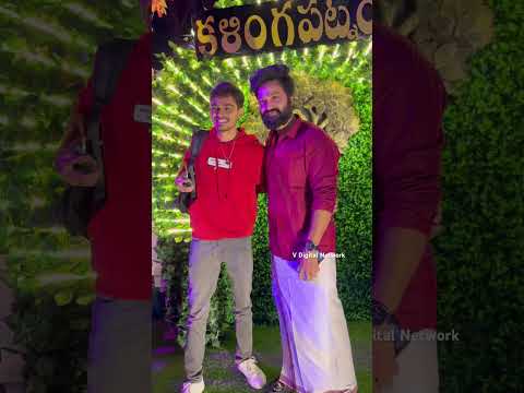 Naga Manikanta Kalingapatnam Restaurant Grand Opening | Sohel Ryan #biggboss8 #shorts