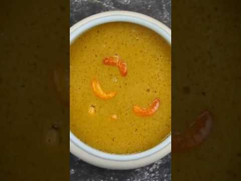 Chana Dal Payasam Recipe | Kadalai Paruppu Payasam | Senaga Pappu Payasam | Jaggery Recipes