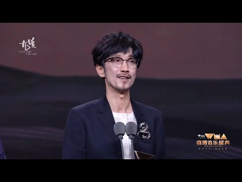 【周傳雄】小剛老師榮獲 2024微博音樂盛典  『年度品質歌手』獎項