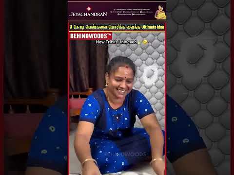 'யார் தட்டு எல்லாம் கழுவிட்டு இருப்பா' 🤣 House Wife பண்ண தரமான twist