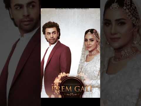 Top Trending 5 Pakistani Dramas 2024 | Trending Dramas of Pakistan #bestdrama #lovedrama #withdrama