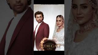 Top Trending 5 Pakistani Dramas 2024 | Trending Dramas of Pakistan #bestdrama #lovedrama #withdrama