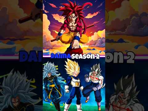 Will there be a season 2 of Dragon Ball Daima.? #shorts #dbd