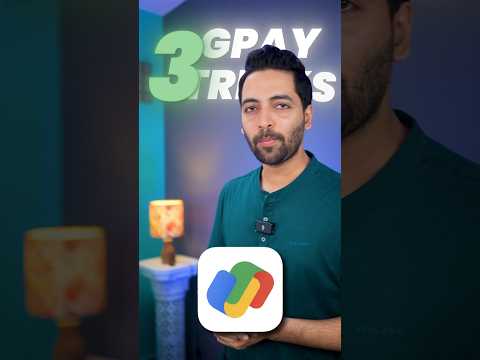 3 Gpay Tricks We All Should Use In 2025 ! #shorts